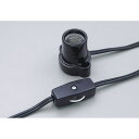 コード付ソケット_KP-M1715H-BK_1123000_ELPA(エルパ・朝日電器)