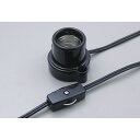 コード付ソケット_KP-M2615H-BK_1123200_ELPA(エルパ・朝日電器)