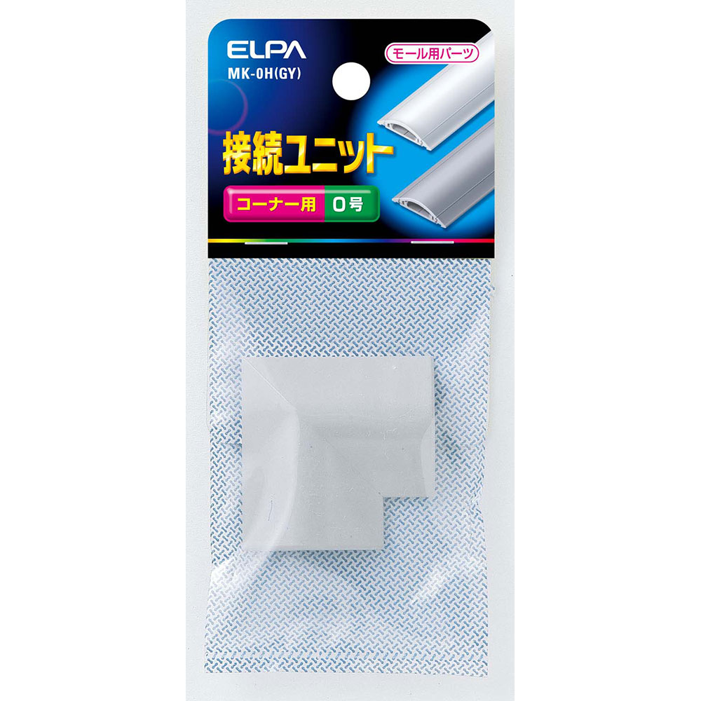 �⡼��ѡ��� ���� ��³��˥åȥ�����0_MK-0H-GY_5021100_ELPA�ʥ���ѡ�ī���Ŵ��