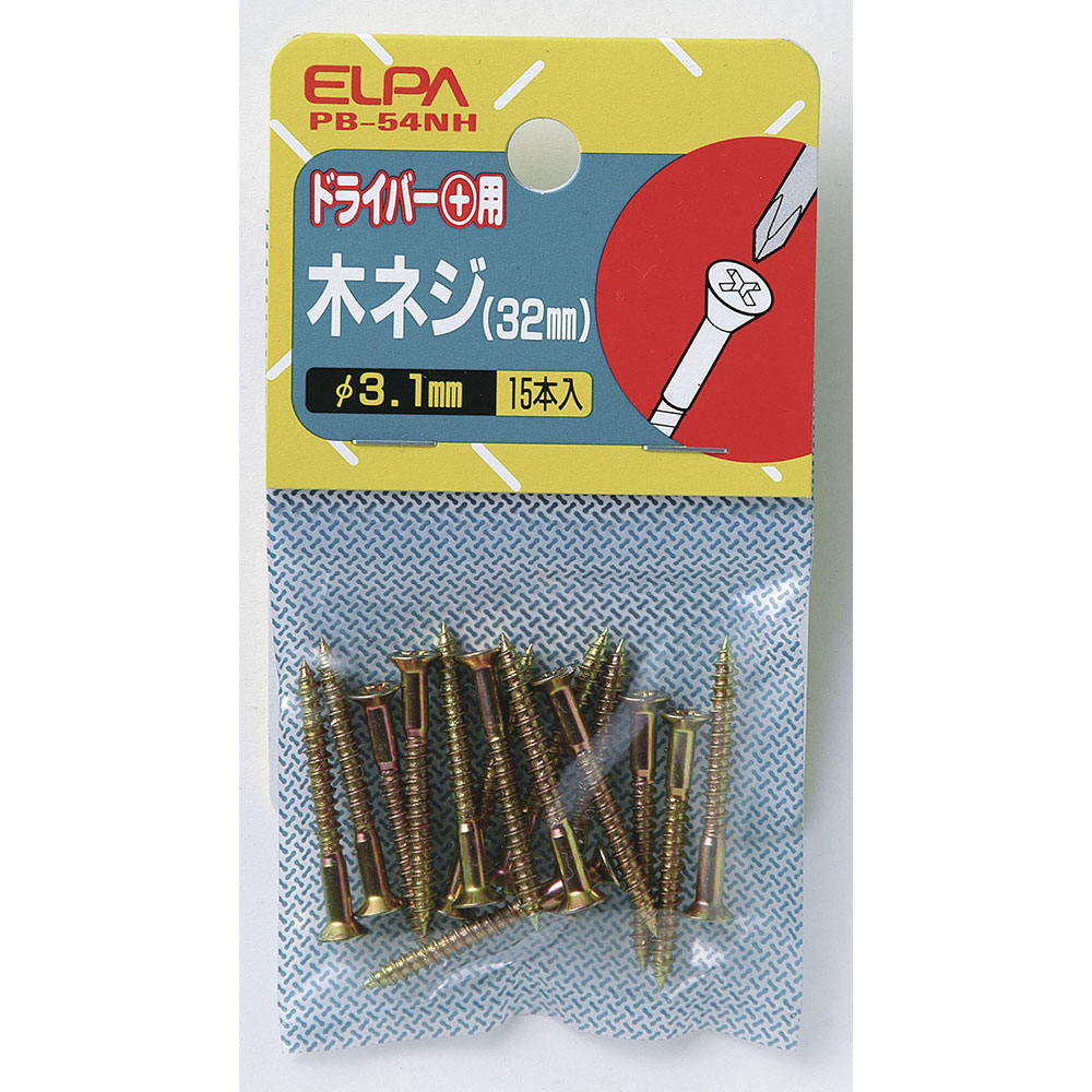 樂天商城 - 工事用配線器具 ひも・ネジ・金具 木ネジ　32MM_PB-54NH_2414000_ELPA（エルパ・朝日電器）