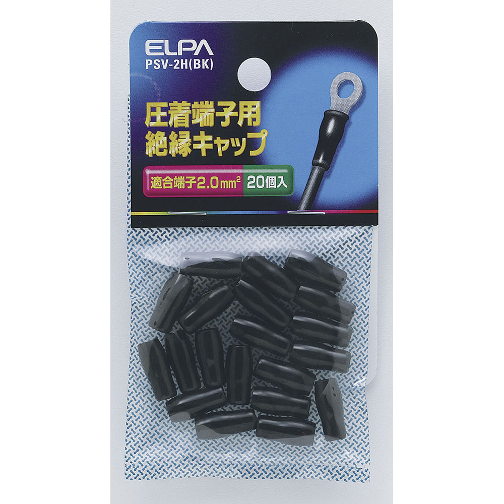 ü�� �ҥ塼�� ��省��å� ���ü�ҥ���å�_PSV-2H-BK_1495900_ELPA�ʥ���ѡ�ī���Ŵ��