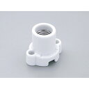照明用配線器具 レセプタクル 丸型レセップ 丸型レセップ_SB-1713H-W_1124500_ELPA(エルパ・朝日電器)