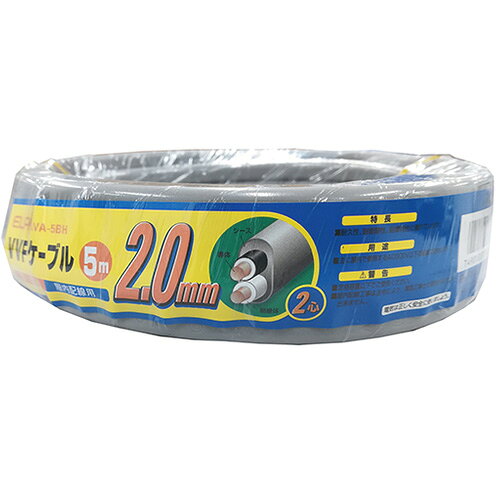 樂天商城 - 電線 コード VVFケーブル VAコード2.0×25M_VA-5BH_2078000_ELPA（エルパ・朝日電器）