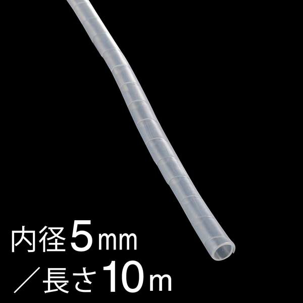 樂天商城 - 配線結束用品 スパイラルチューブ スパイラルチューブ（内径5mm/長さ10m/白）_00-2712_GST-4_OHM（オーム電機）