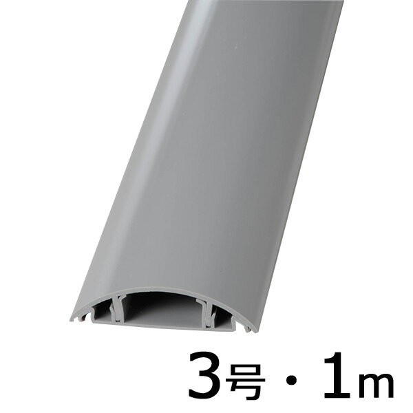 樂天商城 - プロテクター（グレー/3号/1m）_00-4277_DZ-PT3H_OHM オーム電機