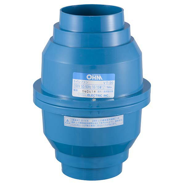 樂天商城 - 工事用配線器具 換気扇パーツ トイレ換気扇（中間形）_00-6579_VT-20_OHM（オーム電機）