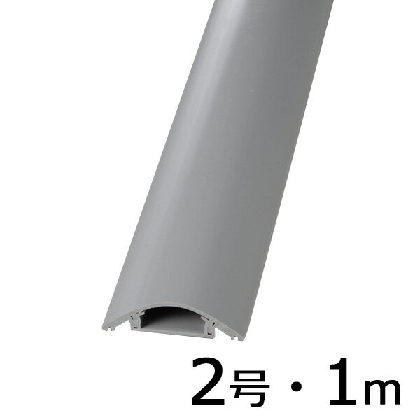 樂天商城 - プロテクター（グレー/2号/1m）_00-9952_DZ-PT21-H_OHM オーム電機