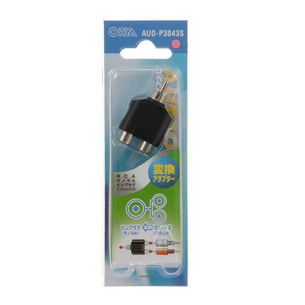 AVケーブル 変換プラグ・アダプター 変換アダプター_01-3043_AUD-P3043S_OHM（オー...