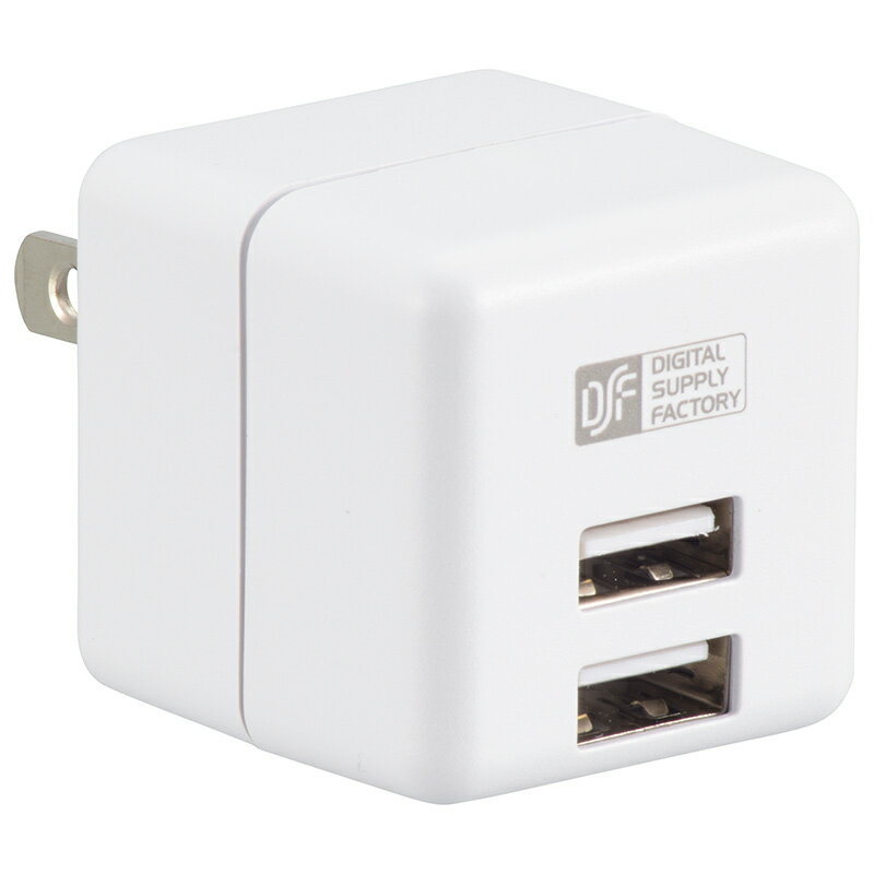 樂天商城 - 汎用電源アダプター ACアダプター USB Type-A ACアダプター（USB Type-A ポート×2/ホワイト）_01-3784_MAV-ASU24-W_OHM（オーム電機）