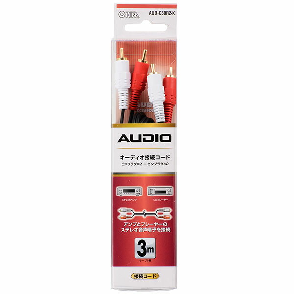 AV�����֥� �����ǥ�����³������ 3m�ʥԥ�ץ饰��2�ݥԥ�ץ饰��2��_01-5109_AUD-C30R2-K_OHM�ʥ������ŵ���
