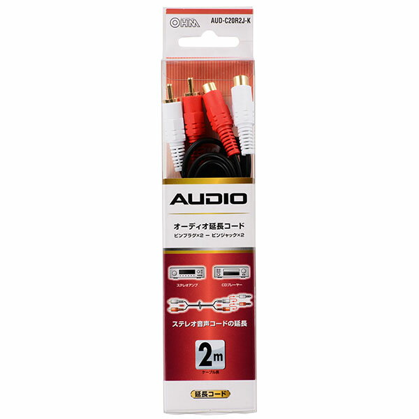 AV�����֥� �����ǥ�����Ĺ������ 2m�ʥԥ�ץ饰��1�ݥԥ�ץ饰��2��_01-5113_AUD-C20R2J-K_OHM�ʥ������ŵ���