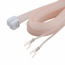 HDMI・AVケーブル・パーツ オーディオコード FMアンテナコード 300Ω端子 3m_01-5114_AUD-C30AN-W_OHM(オーム電機)