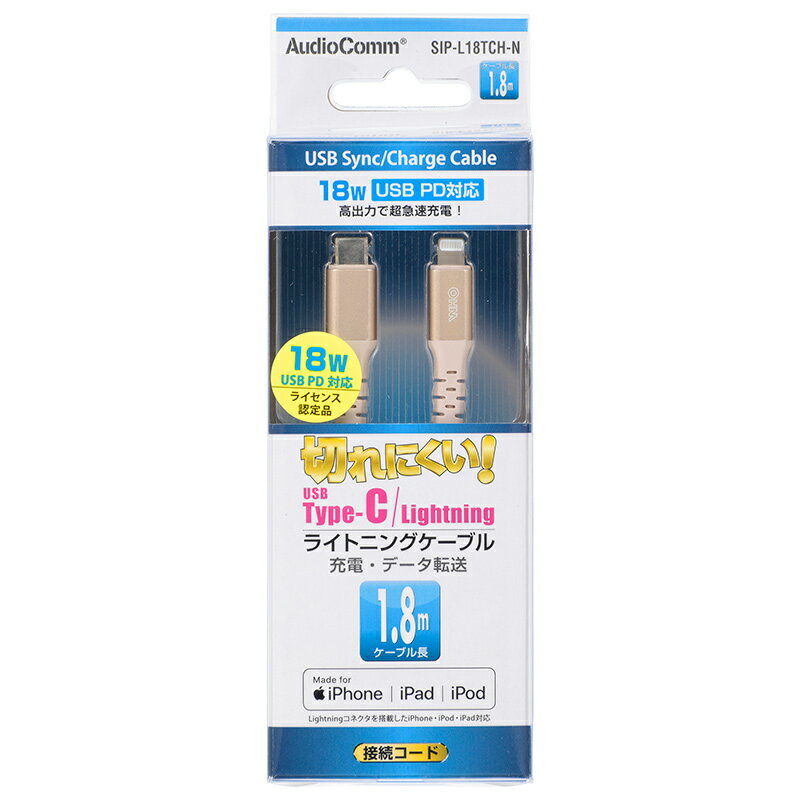 5個セット エレコム デジカメ用USBケーブル（miniB） DGW-MF15BKX5