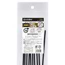 配線結束用品 結束バンド ロックタイ 耐候性ロックタイ(300mm/黒/10本入り)_04-3152_LT-300W10BK_OHM(オーム電機)