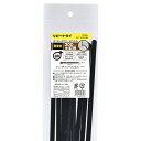 配線結束用品 結束バンド 耐候性リピートタイ 耐候性リピートタイ(300mm/黒/10本入り)_04-3307_RPT-300W10BK_OHM(オーム電機)