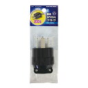 工事用配線器具 高容量プラグ プラグ 接地3P20A プラグ_04-5255_HS-K204HP_OHM(オーム電機)