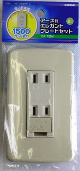  åץ졼ȡ󥻥ȥץ졼 ե쥬ȥץ졼ȥå 2 HS-U152EKP-G_04-8150_HS-U152EKP-G...