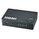 HDMI・AVケーブル・パーツ AVセレクター 4ポート HDMIセレクター（黒）_05-0577_AV-S04S-K_OHM（オーム電機）