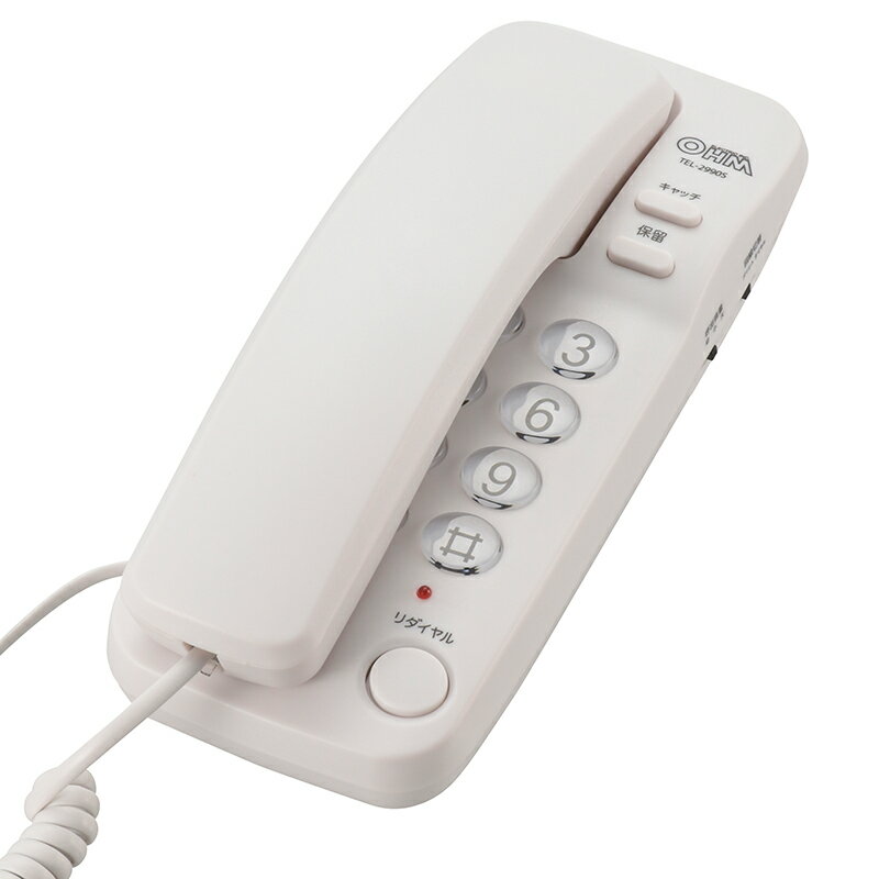 電話機 シンプルホン シンプルシニアホン シンプルホン（ホワイト）_05-2990_TEL-2990S_OHM（オーム電機）
