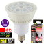 LEDŵ E11 ϥŵ LEDŵ ϥ׷ ѡ7.0W/120lm/ֿ/E11/Ĵб_06-0961_LDR7R-M-E-11/D 11_OHMʥŵ