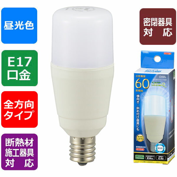LED�ŵ� ����E17 D����T�� LED�ŵ� T���ʾ���40������/834lm/�����/E17/������270��/̩�ķ�����б�/��Ǯ��ܹ�����б���_06-3740_LDT6D-G-E17 IG92_OHM�ʥ������ŵ���
