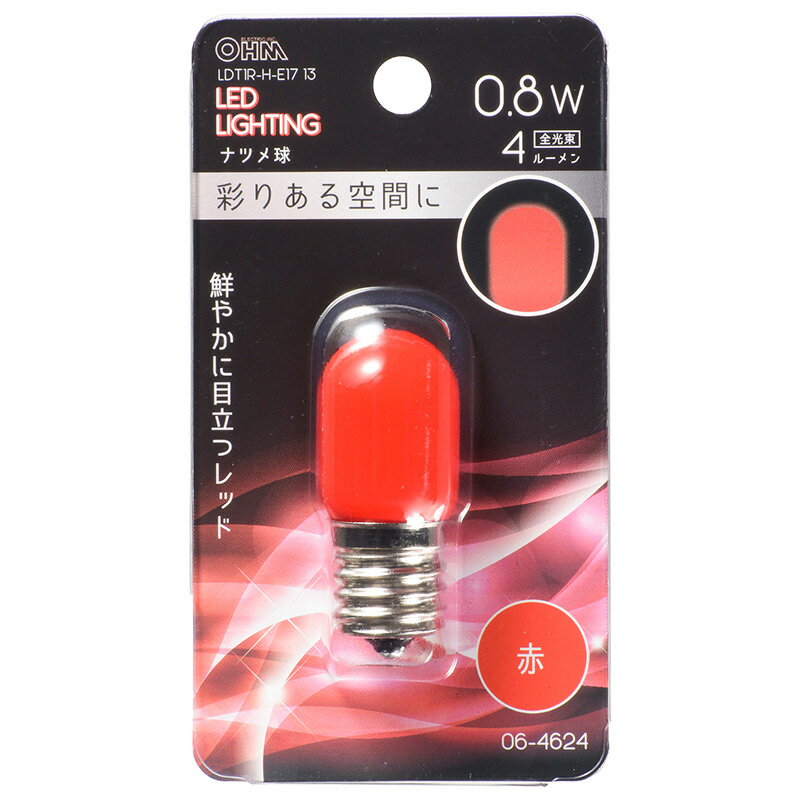 乐天商城 - LED電球 口金E17 ナツメ球 LEDナツメ球（装飾用/0.8W/4lm/赤色/T20/E17）_06-4624_LDT1R-H-E17 13_OHM（オーム電機）