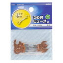 端子 ヒューズ つめ付ヒューズ(10A/5本入り)_09-1541_DZ-TF10N_OHM(オーム電機)