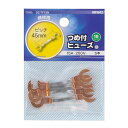 端子 ヒューズ つめ付ヒューズ(15A/5本入り)_09-1542_DZ-TF15N_OHM(オーム電機)