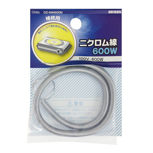樂天商城 - 工事用配線器具 ニクロム線 ニクロム線（100V－600W）_09-1565_DZ-NW600N_OHM（オーム電機）
