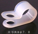 配線結束用品 サドル ナイロンサドル ナイロンサドル(7.8/20個入り)_09-1668_DZ-NS5/16SZ(20)_OHM(オーム電機)