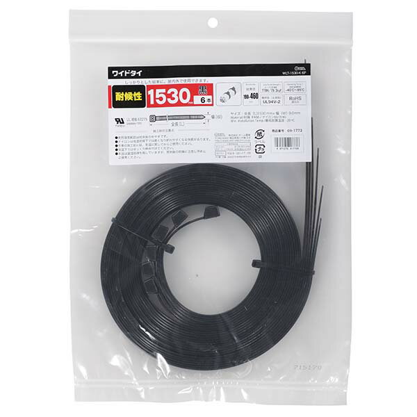 配線結束用品 結束バンド 耐候性ワイドタイ 耐候性ワイドタイ（1530mm/黒/6本入り...
