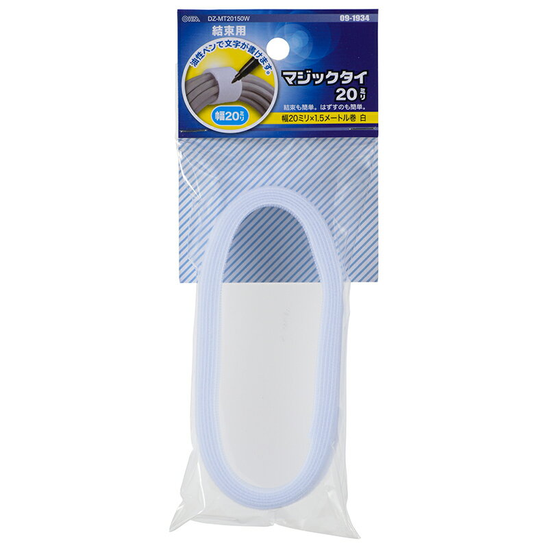 ●油性ペンで文字が書ける、結束用マジックタイ●結束も簡単、はずすのも簡単●素材が柔らかいため、コード等を傷めず結束できます●繰り返し使用することができます●自由な長さにカットしてご使用できます●カラーは白サイズ：幅20ミリ×長さ1.5メートル■材質：フック…ポリプロピレン、ループ…ポリエステル■RoHS適合メーカー取寄品