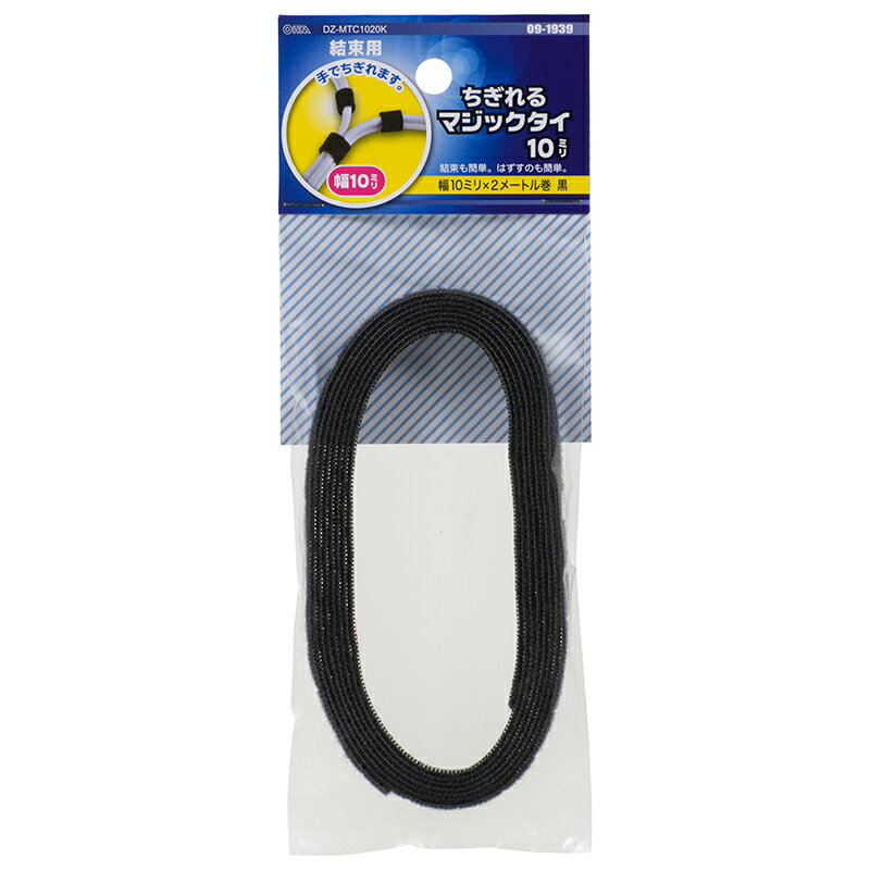 ������«���� ��«�Х�� �������ޥ��å����� �������ޥ��å���������10mm��2m/�֥�å���_09-1939_DZ-MTC1020K_OHM�ʥ������ŵ���