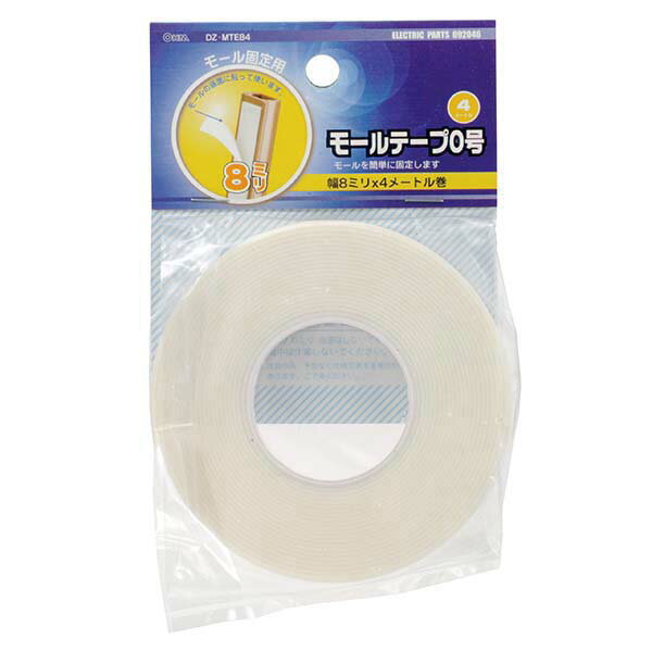 樂天商城 - モールパーツ イリズミ モールテープ（0号/4m）_09-2046_DZ-MTE84_OHM（オーム電機）