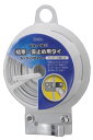 配線結束用品 結束バンド ホワイトタイ ホワイトタイ(20m巻/カッター付き)_09-2253_DZ-BT420C/W_OHM(オーム電機)