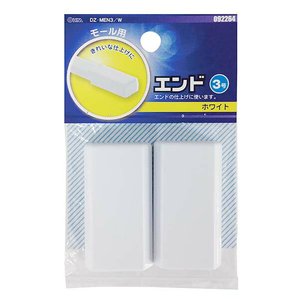 樂天商城 - モールパーツ イリズミ モール用 エンド（白/3号）_09-2264_DZ-MEN3/W_OHM（オーム電機）