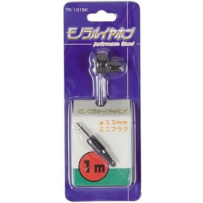 AV �����ǥ��� ����ۥ� ELP�͵�����Υ�륤��ۥ�֥�å�1m_TR101BK_YAZAWA�ʥ䥶�拾���ݥ졼������