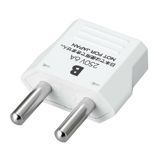 トラベル便利グッズ 旅行用変換プラグ・変圧器 海外用電源プラグBタイプ_KP2_YAZAWA(ヤザワコーポレーション)