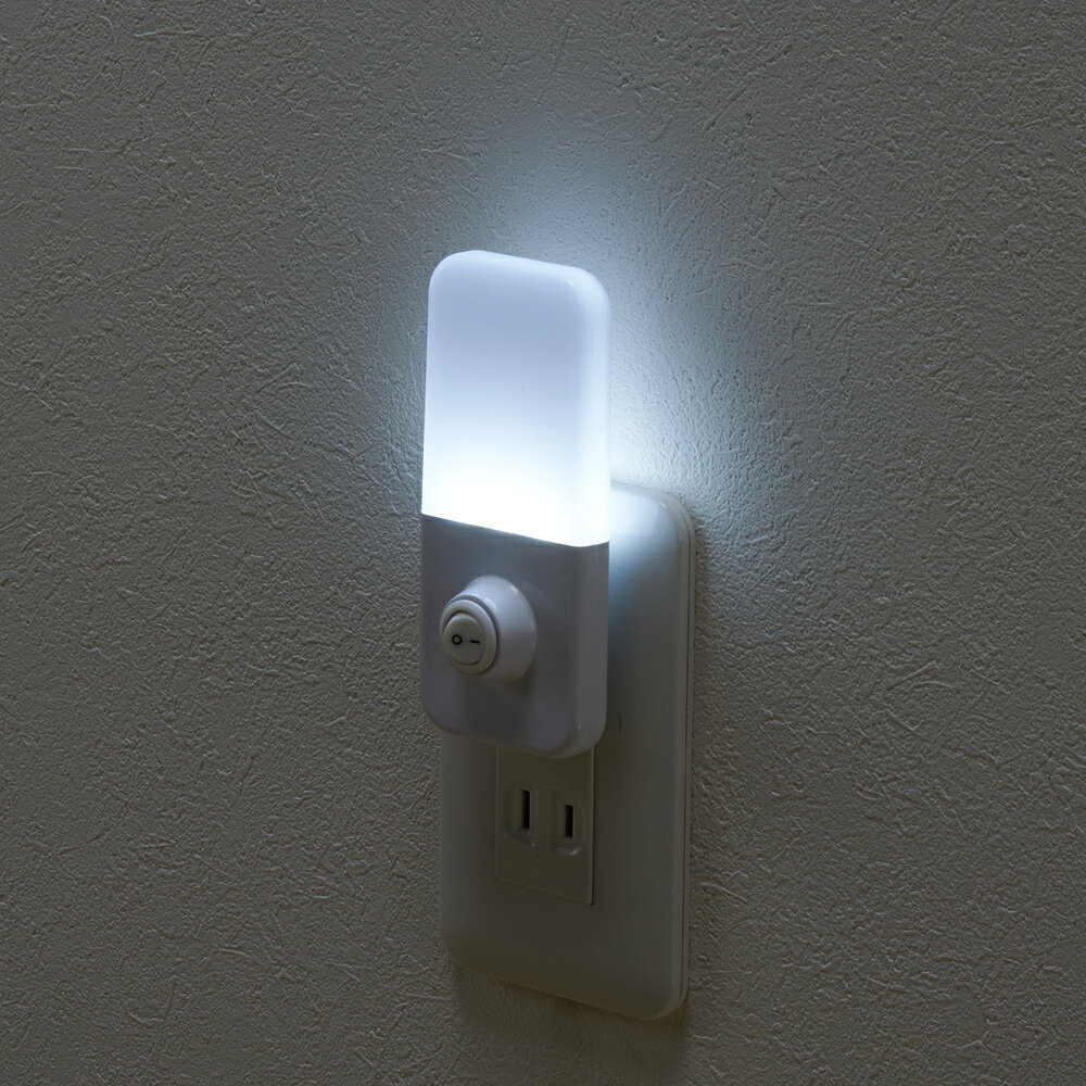 屋内照明 ナイトライト スイッチ式 スイッチ式LEDナイトライト ホワイト_NASWN24WH...