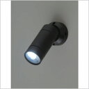 防犯センサーライト ESL-05BT(BK)_1645300_0.5W LEDセンサーライトブラック_ELPA(エルパ・朝日電器)(3)