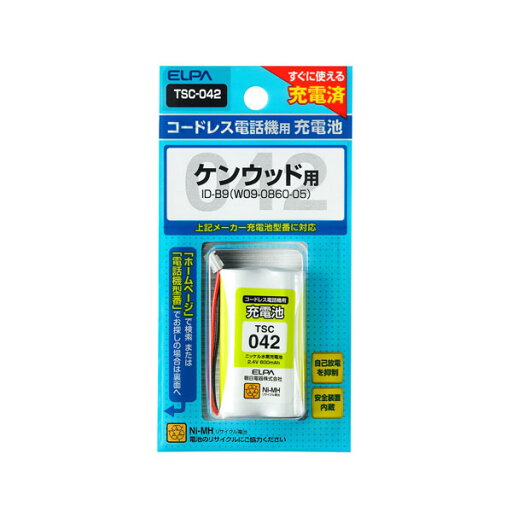 コードレス電話・子機用バッテリー TSC-042 電話機用充電池 ELPA(エルパ・朝日電器) コードレス電話・子機用バッテリー TSC-042 電話機用充電池 ELPA(エルパ・朝日電器)