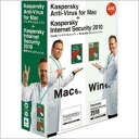 【インターネットセキュリティソフト】Kaspersky(カスペルスキー) Anti-Virus for Mac + Kaspersky Internet Security 2010