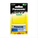 カメラ用リチウム電池 Panasonic (P)CR-V3P_デジタルカメラ用リチウム電池Panasonic（パナソニック）