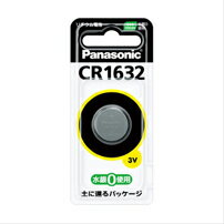 コイン形リチウム電池 Panasonic (P)CR1632_コイン形リチウム電池Panasonic(パナソニック) コイン形リチウム電池 Panasonic (P)CR1632_コイン形リチウム電池Panasonic(パナソニック)