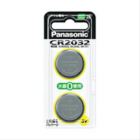 コイン形リチウム電池 Panasonic (P)CR2032/2P_コイン形リチウム電池 2個入Panasonic（パナソニック）