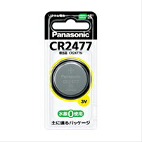  Panasonic (P)CR2477_Panasonicʥѥʥ˥å