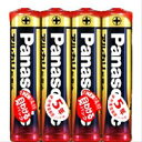 アルカリ電池 単4形 (P)LR03XJ/4SE_アルカリ乾電池 単4形 4本入Panasonic(パナソニック)(2)