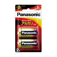 アルカリ電池 単2形 (P)LR14XJ/2B_アルカリ乾電池 単2形 2本パックPanasonic(パナソニック) アルカリ電池 単2形 (P)LR14XJ/2B_アルカリ乾電池 単2形 2本パックPanasonic(パナソニック)