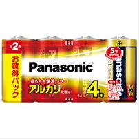 アルカリ電池 単2形 (P)LR14XJ/4SW_アルカリ乾電池 単2形 4本入Panasonic(パナソニック) アルカリ電池 単2形 (P)LR14XJ/4SW_アルカリ乾電池 単2形 4本入Panasonic(パナソニック)