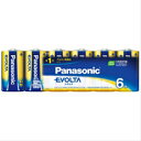 アルカリ電池 単1形 (P)LR20EJ/6SW_エボルタ単1形6本パックPanasonic(パナソニック)(2)